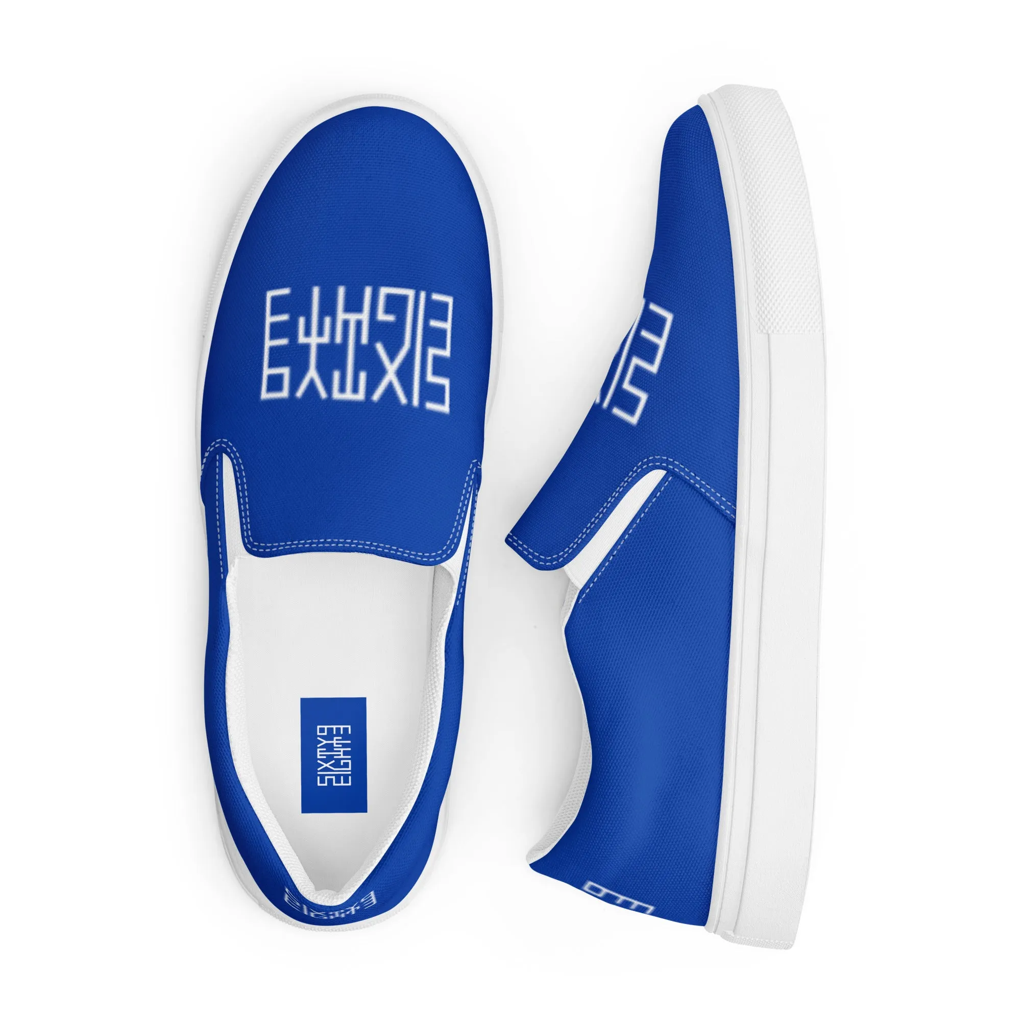 Sixty Eight 93 Logo White & Blue Men's Slip On Shoes